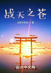 最强掠夺诸天