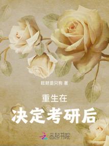 异动天极