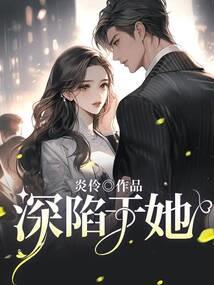 回生典