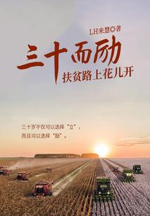 莫丹