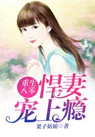 茫茫千年瞬，白骨铺征途