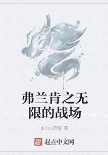 心机学姐诋毁我？抱歉，我是英雄