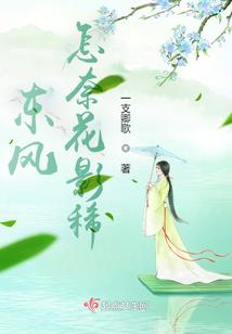 末世雷行