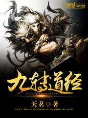 邪恶宝宝：妈咪是我的
