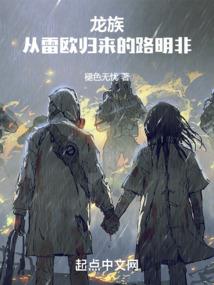 吐槽吐槽录