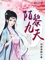 最强异世界异能系统