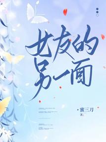 死灵者