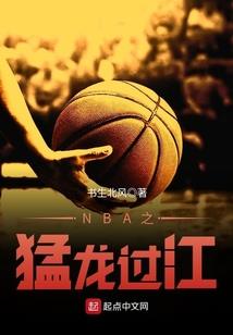 女尊之种田也疯狂