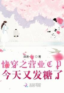 就决定是你了缘