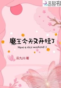 卡森利亚风云录