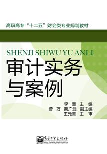 灾厄纪元：从章鱼到不可名状