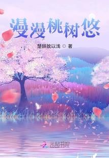 废土之域