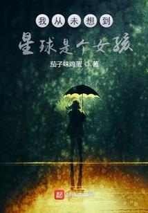 苍穹无限