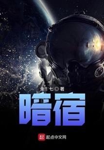刑侦：我能看见案件提示