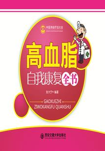 吻安，法医娇妻