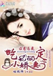 无字天姝