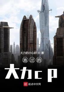 控我