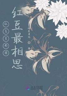 相亲路遇二十八