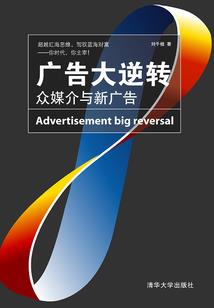 苍生狱