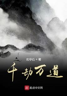 自在旅行