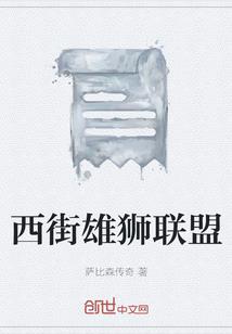 小木海棠