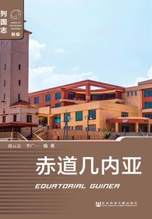 无心娇妻