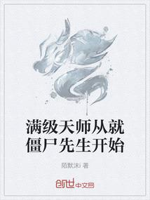 善恶骑士
