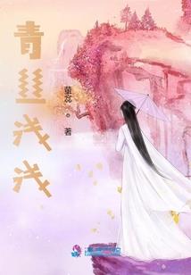 梦中预言者