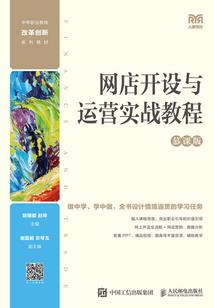 捡只二哈是妖王