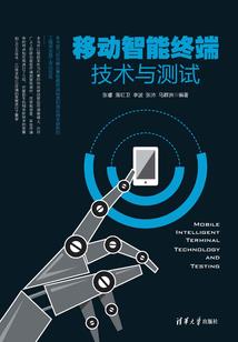 意外结缘的下位修真界