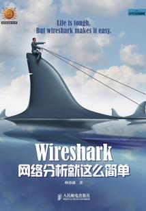 圣武狂帝