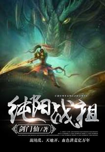 百年后的地球