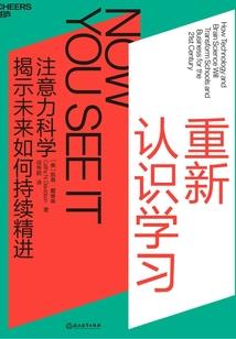 都市之滑稽死神