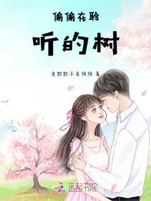 空间斗罗