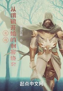 紫檀木门