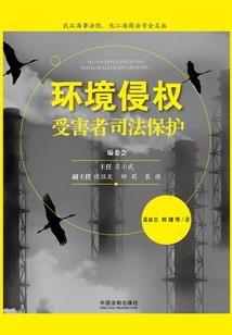 总裁的甜蜜娇妻