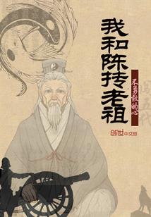 不灭主宰