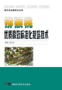 深海鱼国