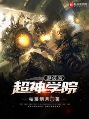 你遇见的不一定叫美好