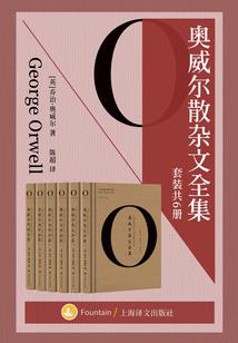 帝宠无良妃