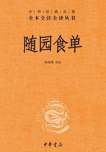 蝶舞08