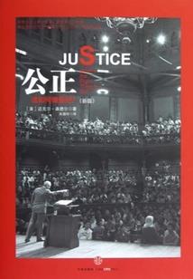 即将成神的我，竟被忽悠去重生