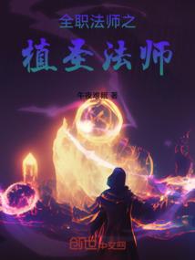 浮柯