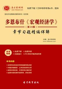 一朝梦华，一朝碎