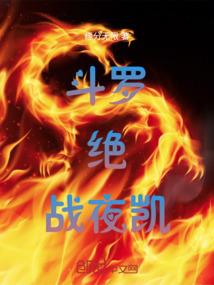 是梦也不是梦