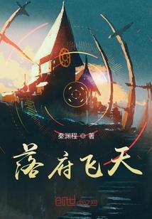 恐怖惊悚一点点