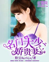 玄天大陆漫游记