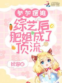 人间鬼判