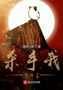 剑歌若梦