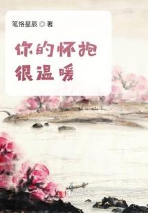 位面之随心所欲